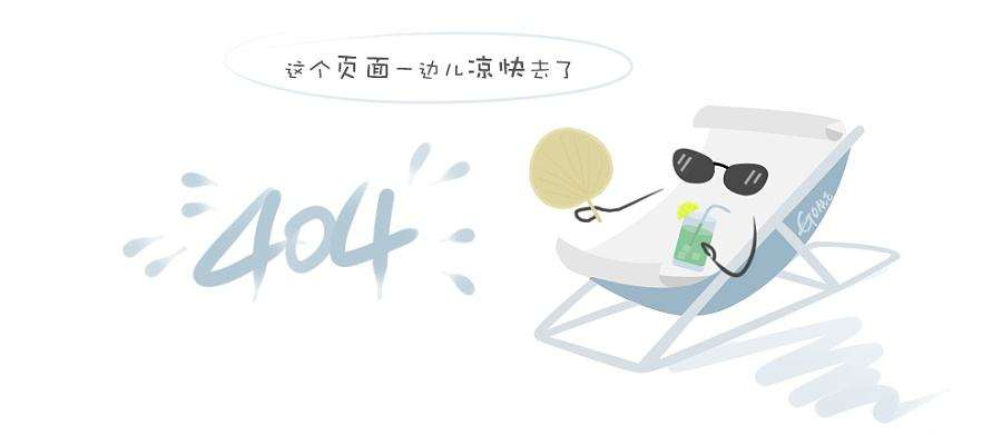 紫外线消毒杀菌